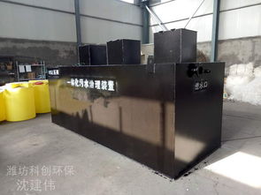 城市食品廠地埋式污水處理設(shè)備 技術(shù)精良，助力綠色生產(chǎn)