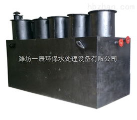 河池地埋式一體化污水處理設(shè)備生產(chǎn)廠家 技術(shù)與服務(wù)的專業(yè)之選