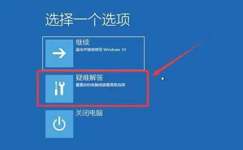 計(jì)算機(jī)c盤(pán)能備份數(shù)據(jù)嗎,Win10不進(jìn)系統(tǒng)就能備份C盤(pán)文件的方法,你知道嗎